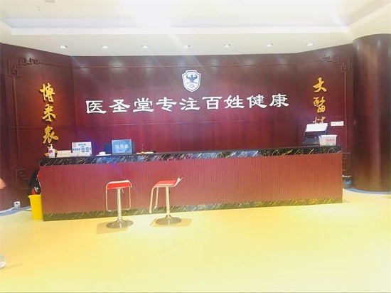 实景图1.jpg