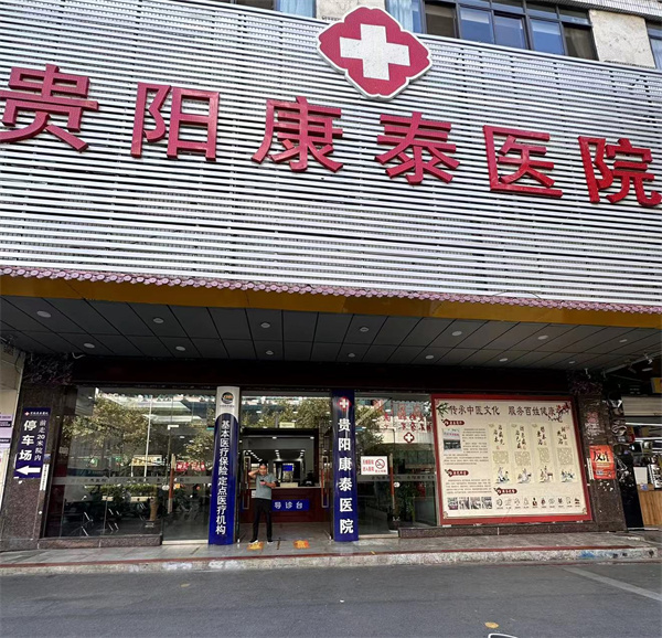 新闻源门头新图.jpg